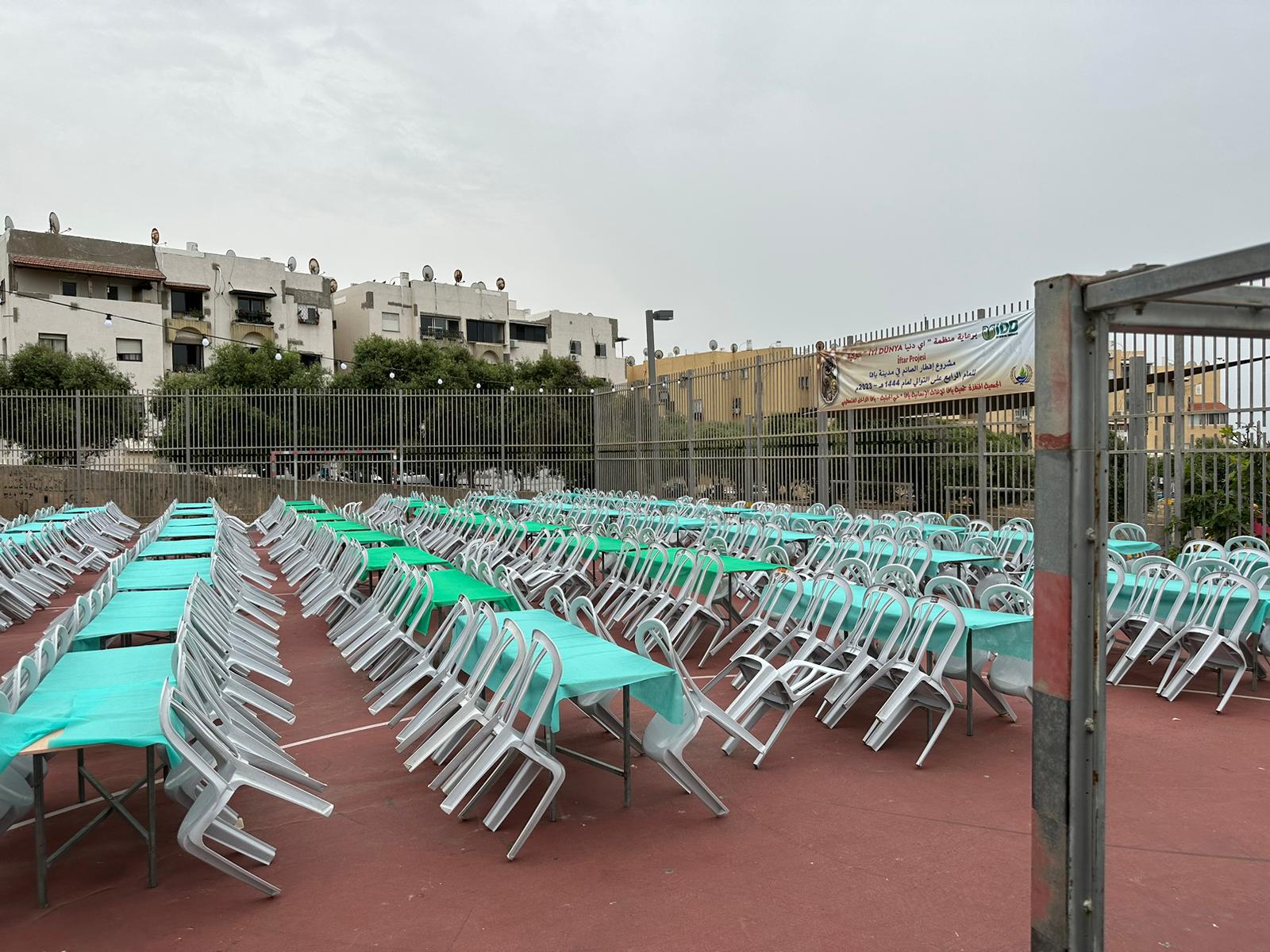 WhatsApp Image 2023-04-09 at 3.33.17 PM (1).jpeg